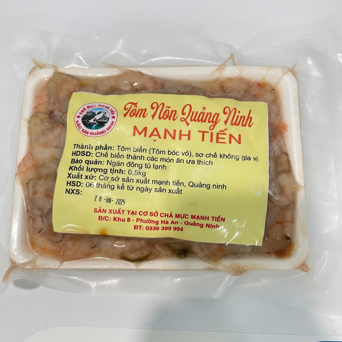 Nõn Tôm Sắt Biển