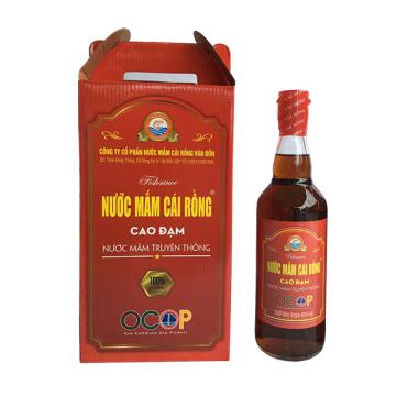 Nước Mắm Cái Rồng - Tinh Hoa Ẩm Thực Từ Vân Đồn, Quảng Ninh Nước Mắm Cái Rồng - Tinh Hoa Ẩm Thực Từ Vân Đồn, Quảng Ninh